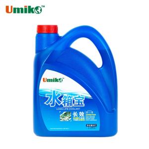 Quality Long Lasting Cooling System Products Radiator Protection Long Life Antifreeze Coolant wholesale