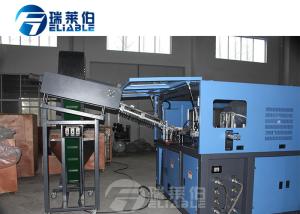 Quality Automatic Hot Filling Plastic Bottle Blow Molding Machine For Bottle Water Plant wholesale