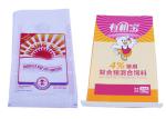 BOPP Coated PP Woven Packaging Sacks With Gravure Printing 25kg