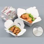 Meal Carton Cardboard Box Manufacturing Machine 220V 50Hz