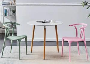 Quality PP Coloured Plastic Dining Chairs 40cm 45cm Polypropylene Stacking Chair wholesale
