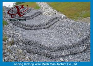 Quality Xinlong Stone Cage Gabion Wire Mesh Various Lengths / Widths / Heights wholesale