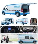 EEC Certified Right Hand Drive Electric Cars Ruichi Ec35 Cargo Delivery Van
