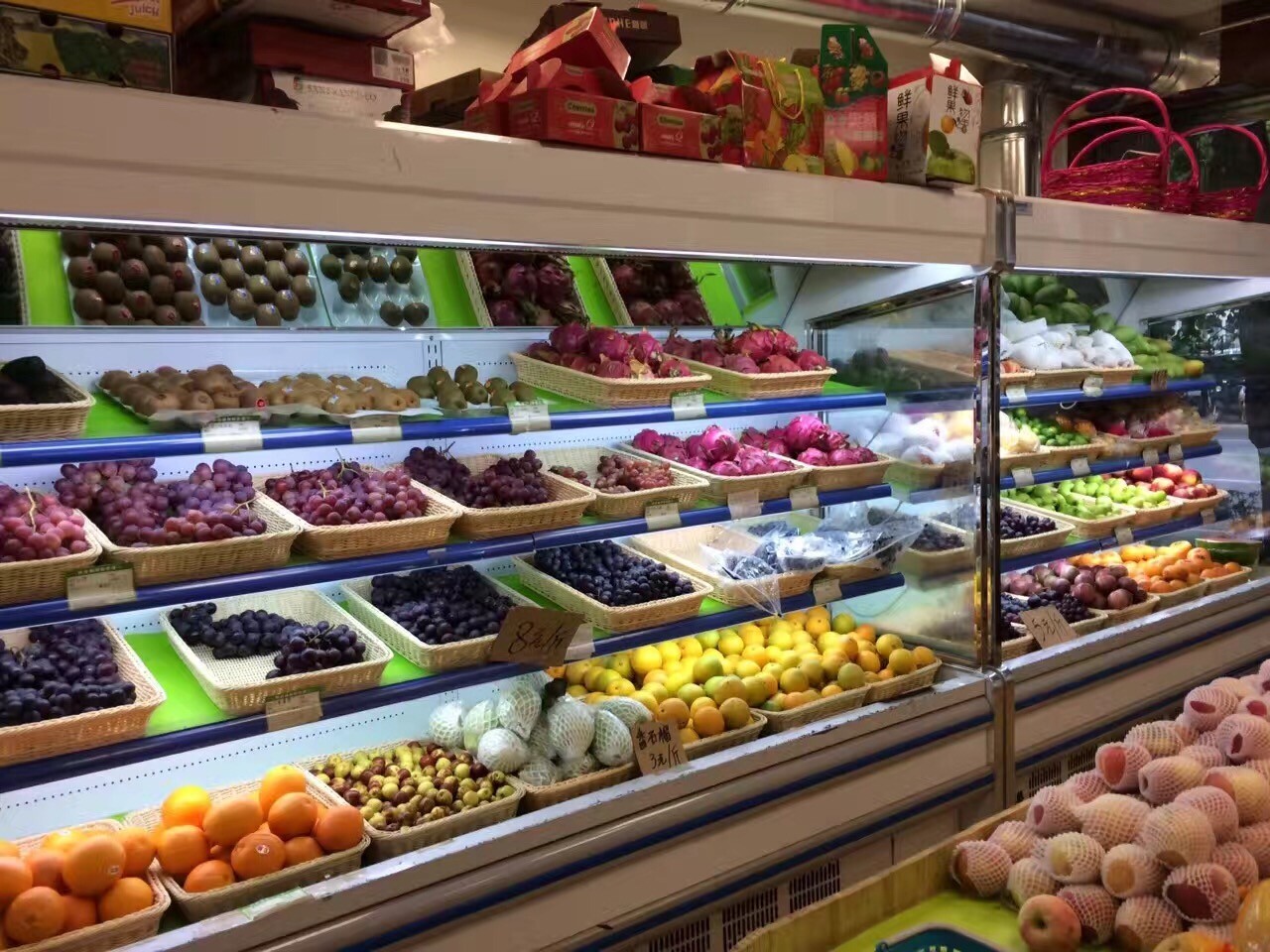 Convenient Store Sandwich Fan Cooling Open Display Chiller