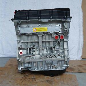 Quality G4KC Long Block Engine Replacement Long Lasting High Stability For Hyundai Sonata wholesale