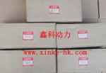 Diesel engine parts for Mitsubishi, oil filter for Mitsubishi ,31A40-02101,W67/1