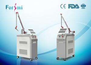 Quality 2017 newest design Q-switched nd yag laser machine in promotion price wholesale