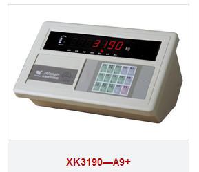 Quality Simulate vehicle balance meters. wholesale