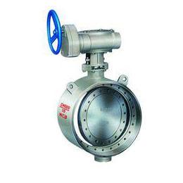 China Butt-Welded Butterfly Valve on sale