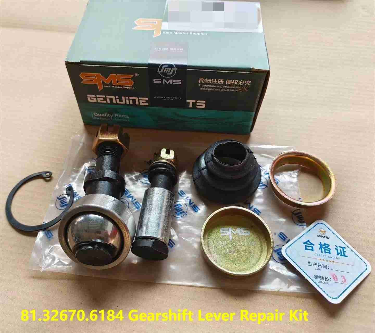 81.32670.6184 Gearshift Lever Repair Kit Shacman Truck Transmission Parts