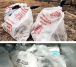 Polyethylene disposal asbestos waste bags, Asbestos trash bags, construction bag