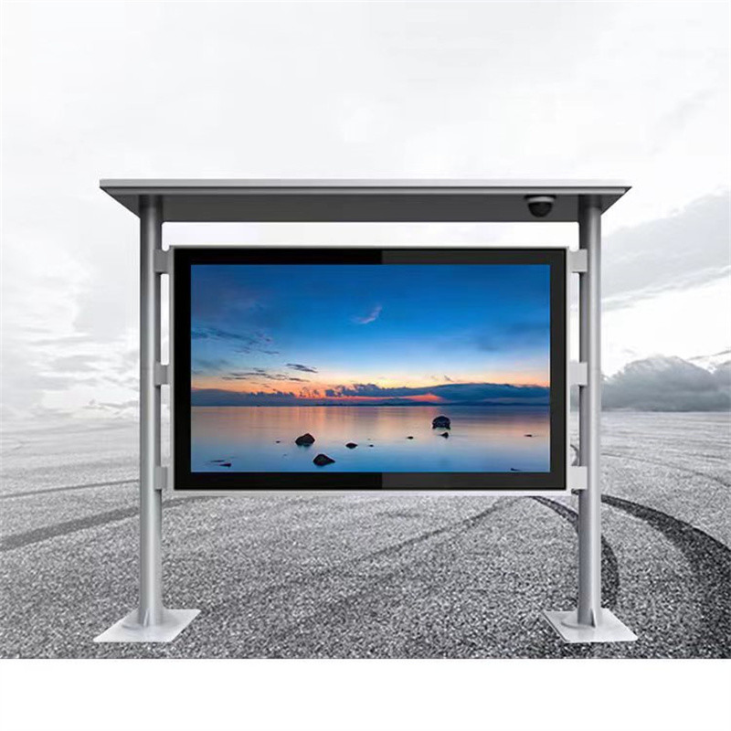 Waterproof Dustproof Touch Digital Outdoor Advertising Screens 55 Inch All In One Computer PC