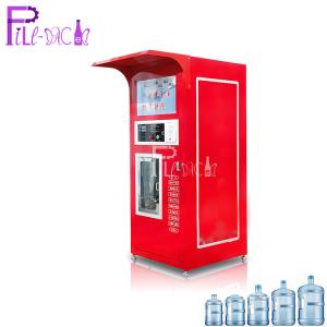 Quality Coin And Bill Purified Water Bottle Vending Machine 10L/Min 550W 0.5MPA wholesale