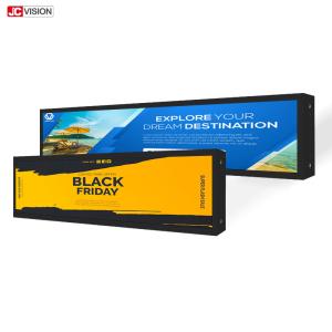Quality 1920x1080 800nits Stretched Bar Digital Poster 2.75W For Shopping Mall wholesale