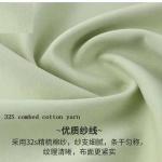 Cotton air layer Fabrics with 32s Combed Cotton yarn Environmental protection