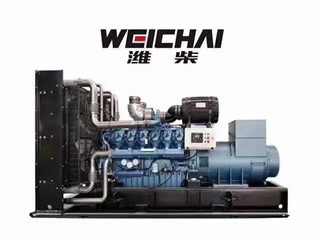 Weichai Engine Silent Diesel Generator Set With Leroy Somer Alternator