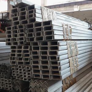 Quality C U Stainless Steel Channel AISI ASTM JIS SUS DIN GB wholesale