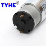 Low price 37mm gearbox 12 volt 24 volt 5v 12v 24v high torque low rpm 3nm 1 watt