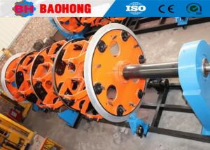 Quality 42+42/500 Steel Wire Cable Armouring Machine Planetary Gear Type wholesale