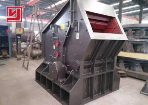Quality Mining Industry Stone Crushing Machine Strong Shock Resistance Compact Structure wholesale