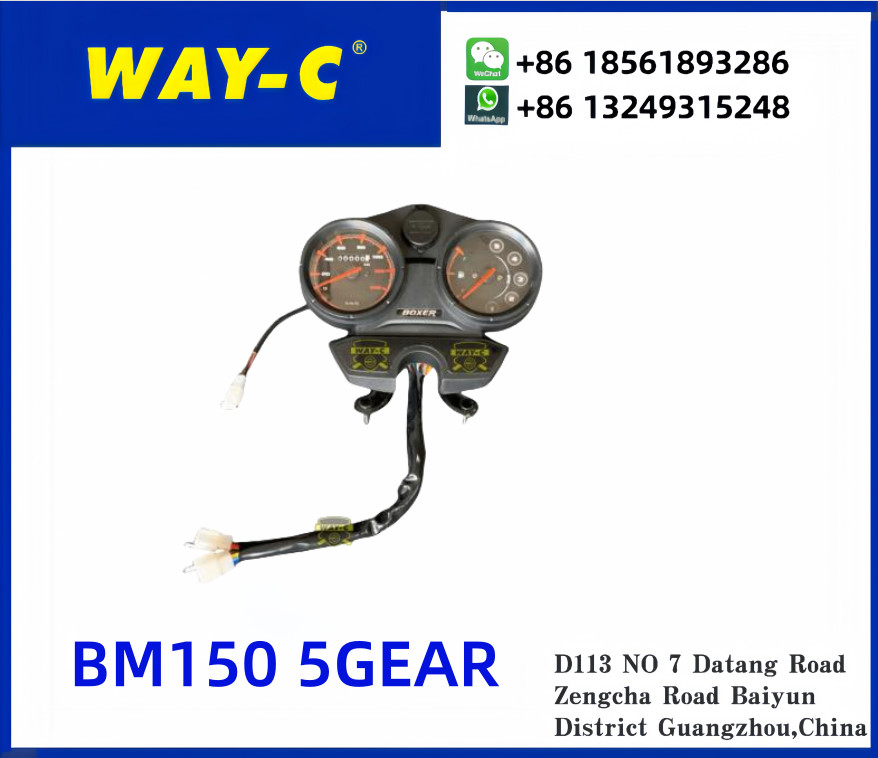 PF402416 Plastic Motorcycle Moto Speedometer With USB For BAJAJ BOXER BM150 5GEAR