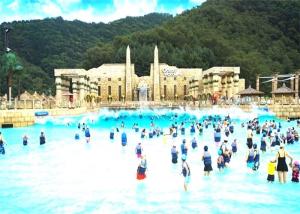 Quality Artificial 2.5m Water Park Wave Pool Powered By Vacuum Pump wholesale