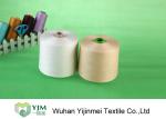 Knotless 100% Polyester Spun Yarn , Weaving / Knitting Polyester Twisted Yarn