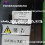 YT4.029.062 GRG H68N CRM9250-AC-001 AC Acceptance Cassette ATM Parts