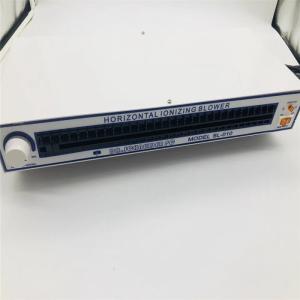 Quality ESD Electric Ionizing Air Blower SL-010 wholesale