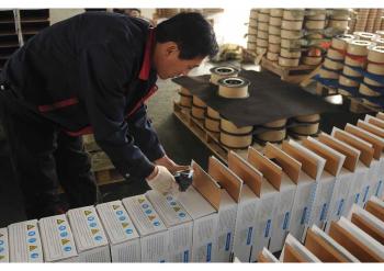Shanghai Overseas Enterprises Co., Ltd.