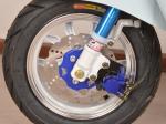 60V 20Ah Battery Pedal Assist Electric Scooter Disc Brake For Front Wheel