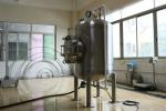 IPX8 Ingress Protection Test Equipment 1RPM Penetration Apparatus