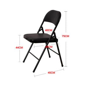Quality Foldable PU Dining Chairs , Stable Leather And Metal Dining Chairs wholesale