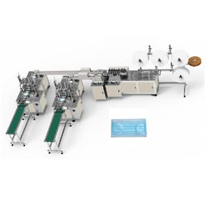 Quality 3 Layers Automatic Ultrasonic Surgical Face Mask Machine wholesale