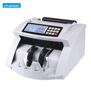 Quality ABS Casing Bill Counter Machines 110MM Mixed Denomination Money Counting Machine HKD wholesale