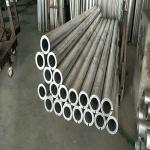 Polished Alloy Aluminum Round Pipe Powder Coated