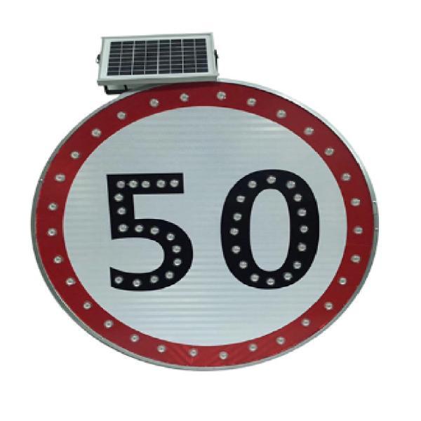 Cheap Rectangular 11.1V 2.2AH 50 Mph Speed Limit Sign , Aluminium Road Signs for sale