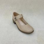 Spring Cream Closed Toe Heels Breathable Nude Thick Heels Luxury