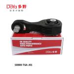 50880-T6A-J01