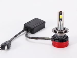 Quality Super bright LED Headlight Bulbs H1 H4 H7 H11 9005 9006 9012 D2H ST557 wholesale