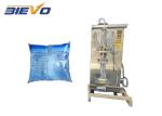 160-320mm 2.5KW Liquid Automatic Sachet Packing Machine 1000bph