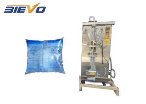 Quality 160-320mm 2.5KW Liquid Automatic Sachet Packing Machine 1000bph wholesale