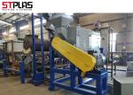 Voltage Customized PET Washing Line , Durable PET Plastic Recycling Machine