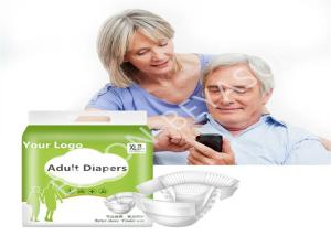 Quality White Disposable Incontinence Briefs with High Comfort wholesale