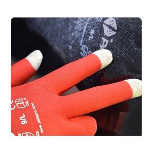 Quality Touch Screen Three Fingers Red 15 Gauge Nylon Spandex Gloves For Daily Housework wholesale