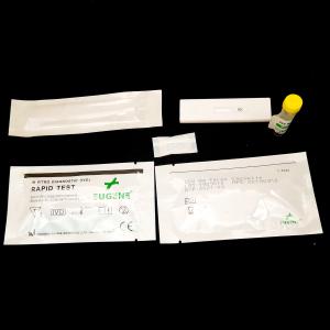 Quality Canine Coronavirus Veterinary Rapid Test Feces Cassette wholesale
