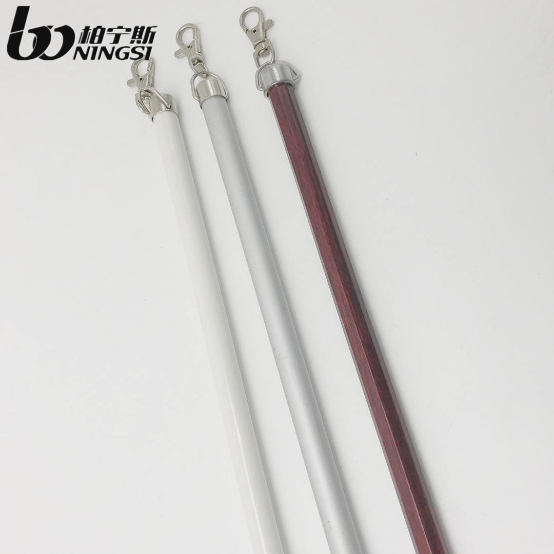 200cm Length 12mm Curtain Pull Rod Pull Cord Curtain Pole Various Colors
