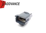 7282-5596-10 Waterproof Automotive Male 2 Pin Receptacle Yazaki Connector Fast