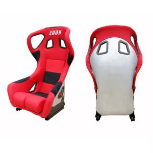 Quality Fiberglass Adjustable Bucket Seats Long Lasting Bucket Racing Chair wholesale