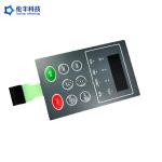 Transparent Black Window LEDs Backlight Membrane Switch 0.18mm PET